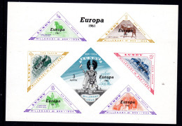 GREAT BRITAIN GB LUNDY - 1961 EUROPA SOUVENIR SHEET FINE MNH ** SG UNLISTED - 1961