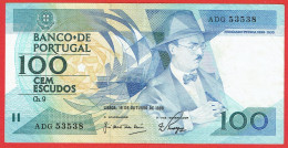 Portugal - Billet De 100 Escudos - Fernando Pessoa - 16 Octobre 1986 - P179a - Portugal