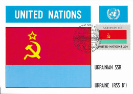 UKRAINE REPUBLIQUE D URSS EN 1981  - CARTE MAXIMUM 1ER JOUR DRAPEAU DU PAYS, ONU 1981, VOIR LE SCANNER - Buste