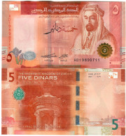 Jordan 5 Dinars 2022 (2023) UNC - Giordania