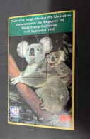 14-10-2023 (stamp) Australia - Mini-Sheet - Koala Cinderella - Singapore 95 Mini-sheet - Cinderellas