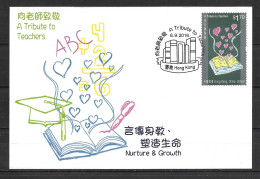 Hong Kong A Tribute To Teachers Maxicard - Ungebraucht