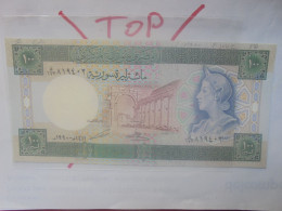 SYRIE 100 POUNDS 1990 Neuf (B.30) - Syrien