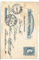 Brazil Used Stationary Card 12 From Porto Alegre To Hamburg Altona 1892 - Entiers Postaux