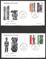 COTE D'IVOIRE. N°244-7 Sur 2 Enveloppes 1er Jour De 1966. Arts Nègres. - Côte D'Ivoire (1960-...)