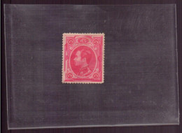Siam, 1880, TP N° 2 * ( Côte 9€ ) - Siam