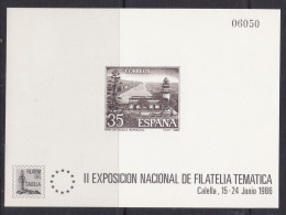 1986 PRUEBAS OFICIALES EDIFIL 9. NUEVO **/MNH. VALOR CATALOGO 650€. - Fogli Ricordo