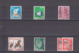 JAPAN - JAPON - O / FINE CANCELLED - 1972/1974 - NEW YEAR, CAMELLIA, ONJO-BOSATSU, EAGLE, BAZARA-TOISHO - Used Stamps
