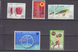 JAPAN - JAPON - O / FINE CANCELLED - 1975 - APPLE, PETROL CONFERENCE, EXPO, BIRD, SPORT - Used Stamps