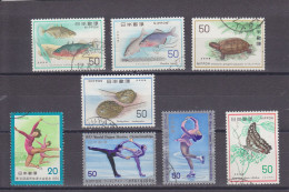 JAPAN - JAPON - O / FINE CANCELLED - 1976/1977 - NATURE, FISHES, BUTTERFLIES, SPORT, GYMNASTIC, SKATING - Oblitérés