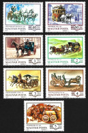 TRANSPORT Hungary 1977 Magyar Posta Transport Horses Coachs Wagons History Postal Postman MNH STAMPS Full Set - Altri (Terra)