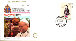 44719 - Japan - Maximumkarte , Tokyo , Papst Pope Johannes Paul II - Nicht Gelaufen 1981 - Maximumkaarten