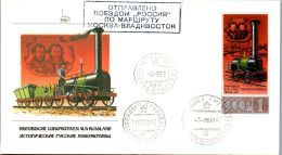 44689 - Russland - Maximumkarte , Historische Lokomotiven Aus Russland - Nicht Gelaufen  - Cartoline Maximum