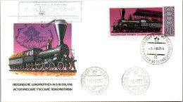 44685 - Russland - Maximumkarte , Historische Lokomotiven Aus Russland - Nicht Gelaufen  - Maximumkaarten