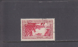 LAOS - O / FINE CANCELLED - 1951 - LOCAL BOAT ON THE MEKONG - Yv. 5    Mi. 2 - Laos