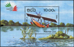 LAOS 1985 - BF 86 ; Block 108 ; Sc 664 MNH Aircraft - Laos