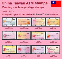 2012-2023 Automatenmarken China Taiwan ATM Tierkreiszeichen Komplett / Drachen Bis Hase 电子邮票 - Automatenmarken [ATM]
