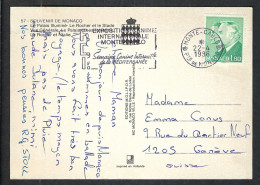 MONACO 1986: CP Ill. De Monte Carlo à Carouge (GE, Suisse) - Storia Postale