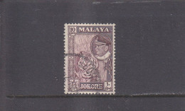 JOHORE - FEDERATED MALAY STATES - O / FINE CANCELLED - TIGER , TIGRE -   Yv. 137     Mi. 148 - Federated Malay States