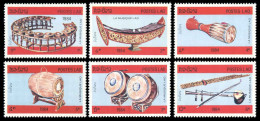 LAOS 1984 - YT 539-544 ; Mi# 718-723 ; Sc 529-534 MNH Musical Instruments - Laos