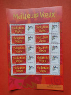 Bloc Meilleurs Voeux Personnalisé - F 3623Ab - Cote 200€ - Unused Stamps