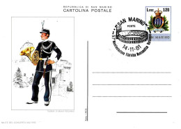 SAN MARINO - 1981 57^ Manifestazione Filatelica Veronese (Arena) Su Cartolina Postale - 10911 - Brieven En Documenten