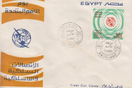 Enveloppe  FDC  1er  Jour   EGYPTE    U.I.T   1980 - Brieven En Documenten
