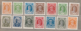 RUSSIA USSR 1927 Definitive Set MNH/MLH(**/*) READ Mi 339-353 #Ru87 - Ongebruikt