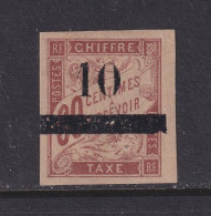 Senegal, Scott J2 (Yvert TT2), MHR - Postage Due