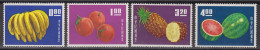 TAIWAN 1964 - Taiwan Fruits MNH** OG XF - Neufs