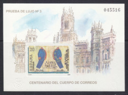1989 PRUEBAS OFICIALES EDIFIL 18. NUEVO **/MNH. VALOR CATALOGO 48€. - Hojas Conmemorativas
