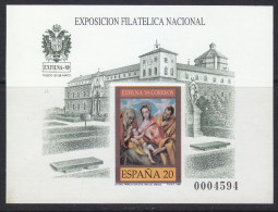 1989 PRUEBAS OFICIALES EDIFIL 19. NUEVO **/MNH. VALOR CATALOGO 51€. - Herdenkingsblaadjes