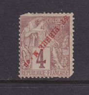 St. Pierre & Miquelon, Scott 24a (Yvert 33a), MNG (no Gum, Perf Faults), Invert - Nuevos