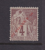 St. Pierre & Miquelon, Scott 24 (Yvert 33), MNH - Neufs