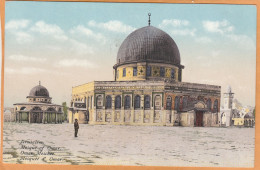 Jerusalem Palestine 1905 Postcard - Palestine