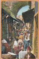 Jerusalem Palestine 1905 Postcard - Palestine