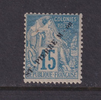 St. Pierre & Miquelon, Scott 28 (Yvert 23), MHR - Nuevos