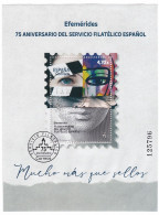 2021-ED. 5511 H.B.- Efemerides. 75 Aniversario Del Servicio Filatélico Español - USADO - Usati
