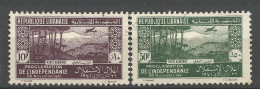 GRAND LIBAN PA  N° 80 Et 81  OBL / Used - Poste Aérienne