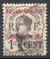 KOUANG TCHEOU Timbre-poste N°35 Oblitéré TB Cote 2€00 - Used Stamps
