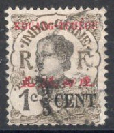 KOUANG TCHEOU Timbre-poste N°35 Oblitéré TB Cote 2€00 - Usados