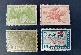 Russia, Soviet Union, 1930 Mi. 385-388, MNH - Ungebraucht