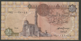 Billet D'Egypte  ( 1 Pound ) - Egypte