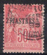 Levant  Timbre-poste N°5 Oblitéré TB Cote : 5.00 € - Usati