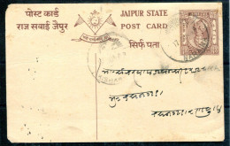 Inde   Jaipur State     Entier Postal - Jaipur