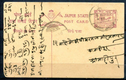 Inde   Jaipur State     Entier Postal - Jaipur