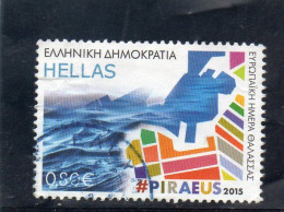 2015 Grecia - Giornata Marittima Europea - Used Stamps