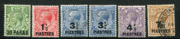 25707 Levant Britannique N°57/61*/° George V   1921  TB  - Levante Británica