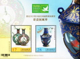 Taiwan - 2023 - Colourful Porcelain From National Palace Museum - TAIPEI 2023 Stamp Exhibition - Mint Souvenir Sheet - Neufs