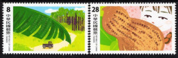 Taiwan - 2023 - Art & Literature - Sugarcane, Banana, Peanut - TAIPEI 2023 Asian International Stamp - Mint Stamp Set - Unused Stamps